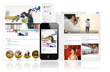 株式会社ハザマ写真場
