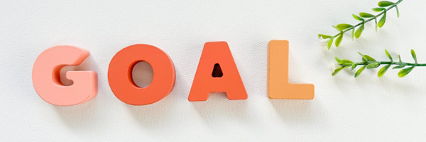 何を達成したいか